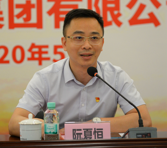 圖3：自治區(qū)交通運輸廳團委書記、自治區(qū)桂西公路發(fā)展中心黨委副書記、紀委書記阮夏恒寄語新一屆團委_副本.jpg