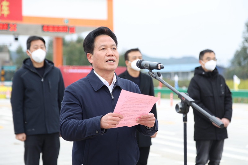 北投集團(tuán)黨委書記、董事長朱堅(jiān)和致辭.jpg