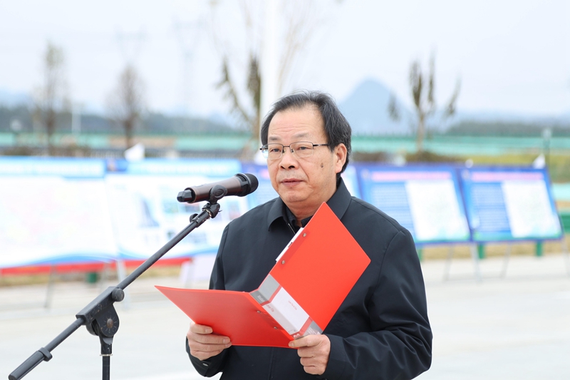 北投集團(tuán)總工程師、首席質(zhì)量官覃炳賢主持.jpg