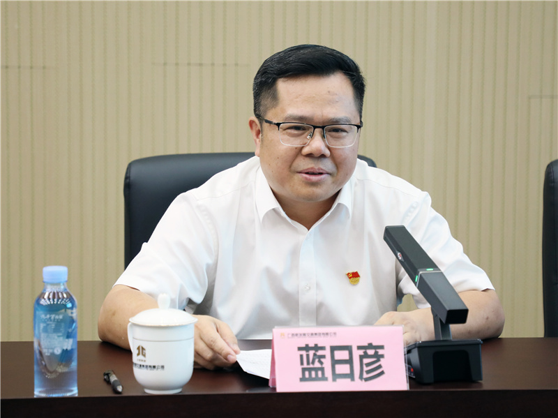 藍(lán)日彥講話(huà).jpg